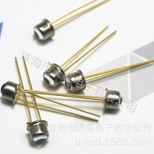 紫光led灯珠to46封装 小角度 视觉光源/检测分析 自动化设备专用