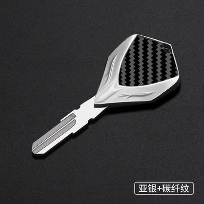 Motorcycle metal key: Motorcycle Key - silver-carbon-fiber-pattern-bm-aprilia-01