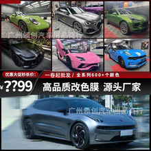 ��܇��ɫĤȫ܇���NĤˮ���{��҉��û�ɽ��Һ�B�����y����ʿ��ɫ