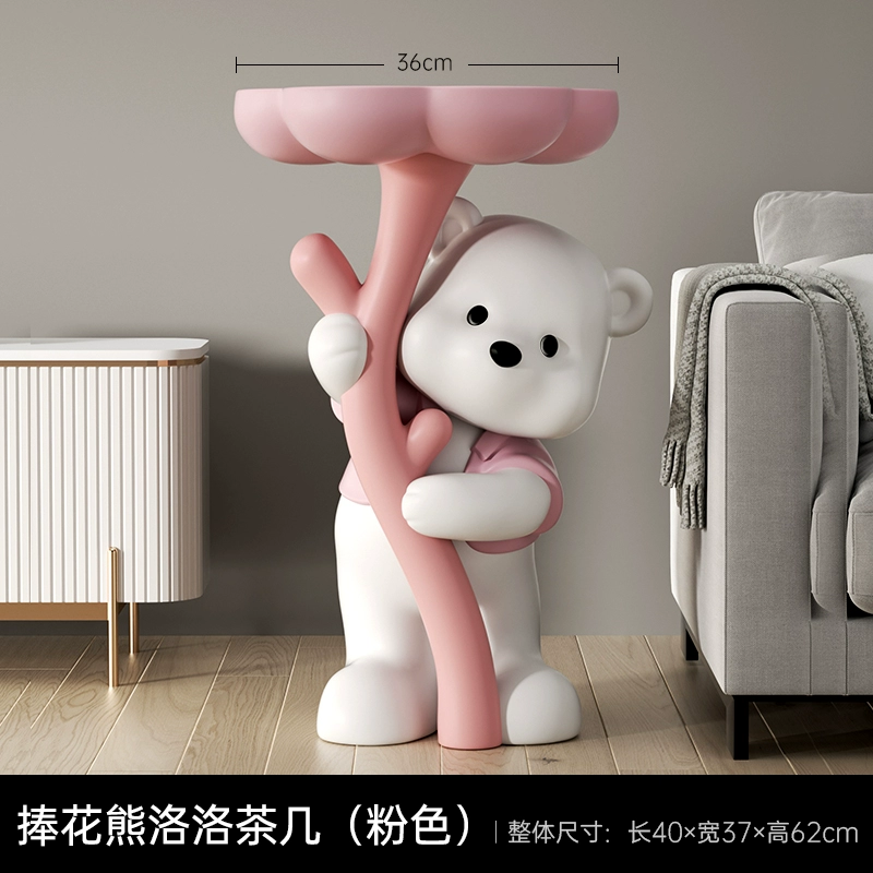 Лаборатория Blossom Bear Land-on Laboratory Home Jewelry TV Cabinet Sofa Sofa Neda Cabinet Camel Camel Camera Show New Home Gifts
