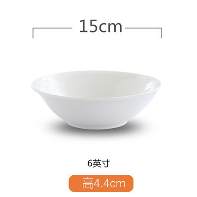 陶磁器の闘う碗の純粋な白いサラダの碗のご飯の碗は料理の碗のスープの碗のスープの粉の碗のマイクロ波の食器の卸売りができます。|undefined