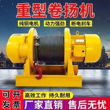 ����һ�־�P�C1��2��3t5T�����C380v��|�������J���B�������ؙC