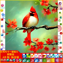 diy�ֹ����|AB�ɉm��֬��ʯ�� �����B���͏d�b� ���S���l