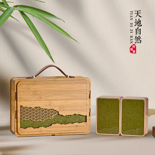 Box Longjing Liu'an melon slices red robe Golden Junmei 2 canned portable gift box stitching imitation bamboo empty tea packaging