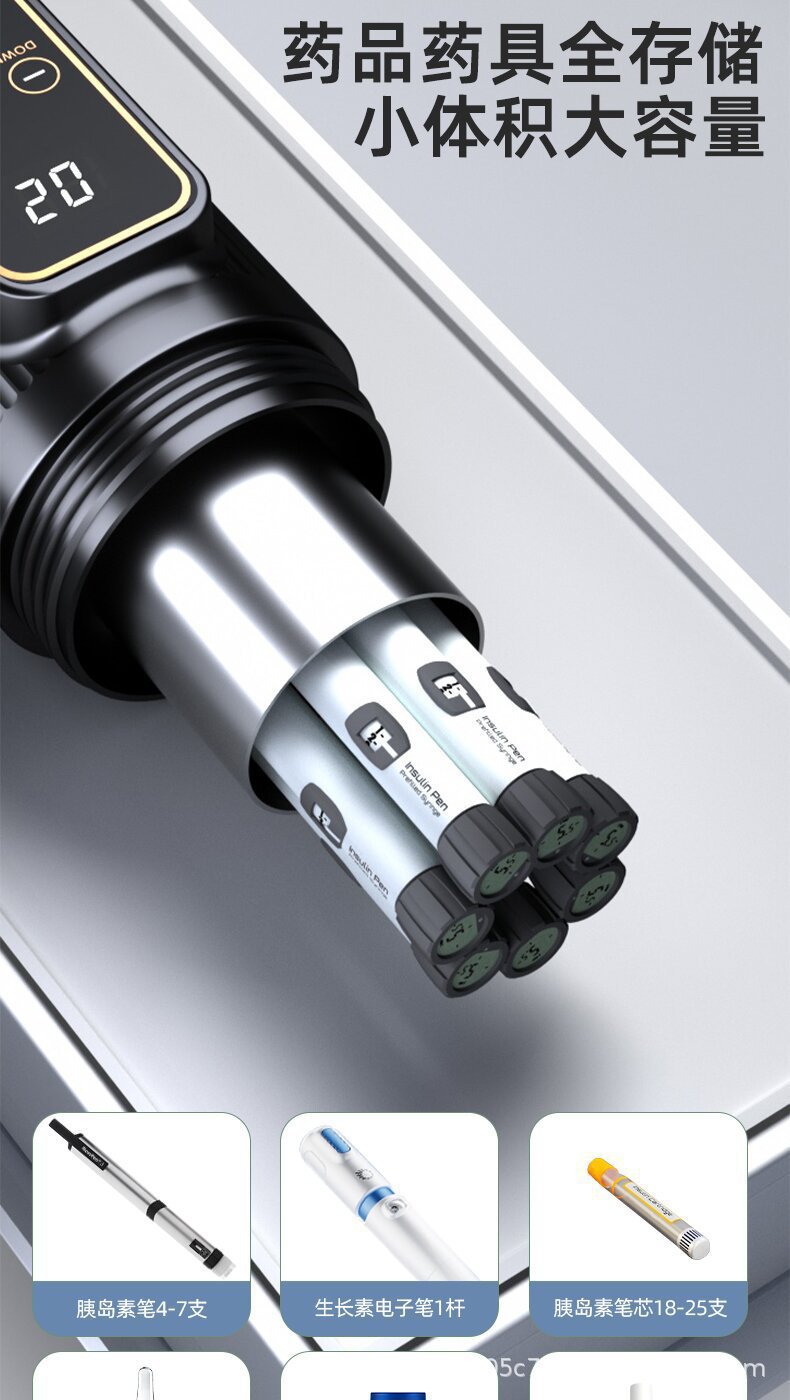 Cross-Border Insulin Refrigerated Box, Medicine Refrigerated Box, Medicine-Specific Refrigerated Cup, Rechargeable Car and Home Dual-Use Small Refrigerator