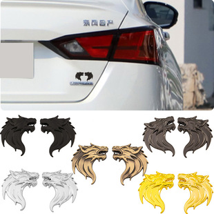 ��܇�b��N���b����܇�� ���^�� Ұ�F܇�N������β���N