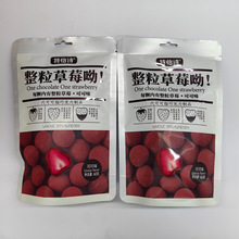 ����Ԋ������ݮ�ѿɿ�ζһ��60G