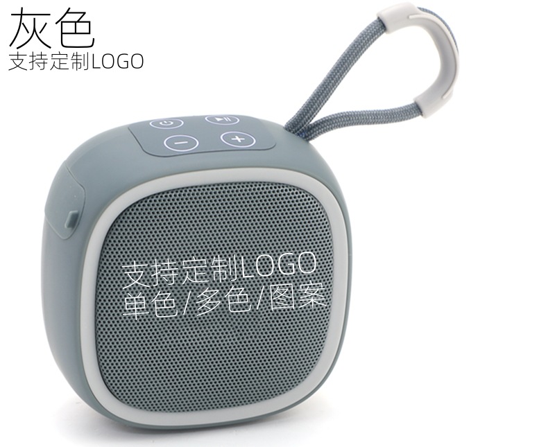 회색 + 로고 없음