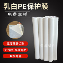 ��� �~�Ͱ�ɫ��ճ���oĤ�ڰ׸�ճ���oĤ���I�T���oĤ,�������oĤ