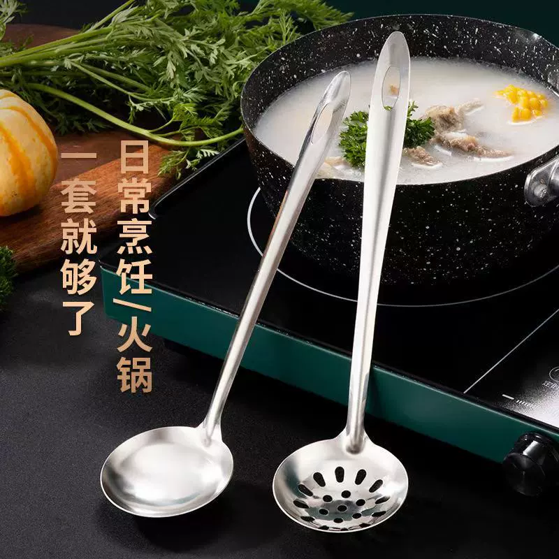 Нержавеющая сталь горячий горшок ложка коммерческая продажа длинная ручка дуршлаг суповая оболочка