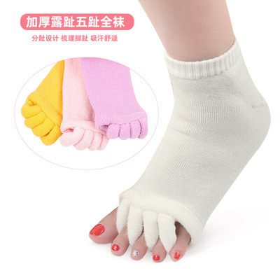 按摩五指袜拇外翻腈棉分趾袜五趾袜露趾袜加厚款露趾五趾全袜|ru
