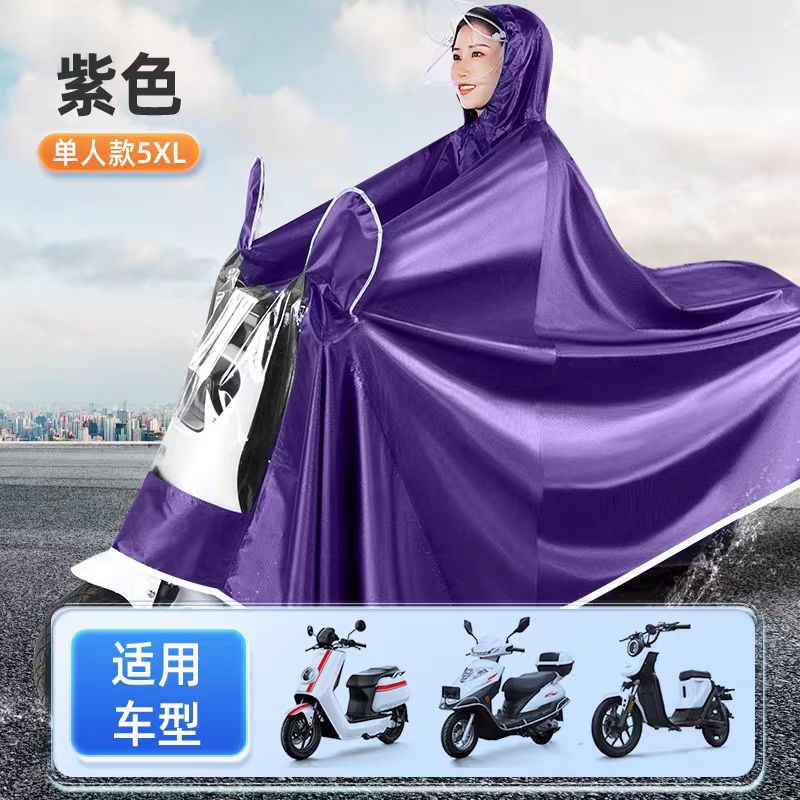 클래식 스레드 옥스포드 천 보라색 싱글 5XL