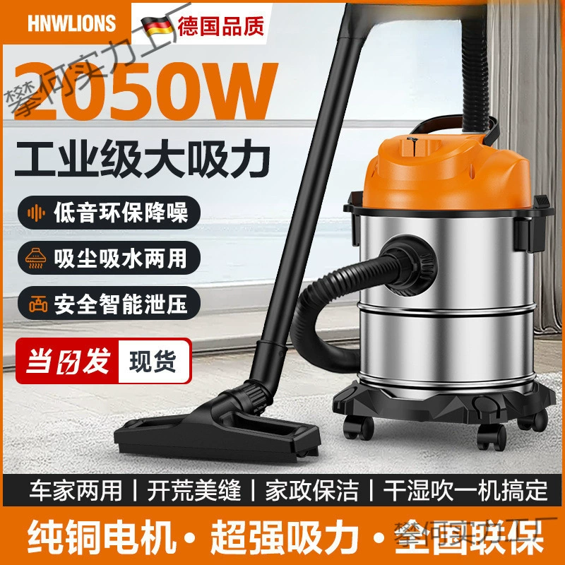 Бытовой пылесос с высокой мощностью всасывания, мощной мощностью, рекультивацией земель, уборкой, красивыми швами, промышленностью напольных диванов.