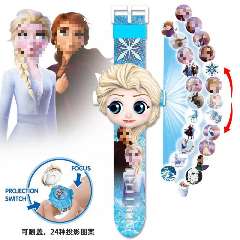 儿童卡通投影发光手表汪汪队玩具表艾莎公主手表岁|undefined