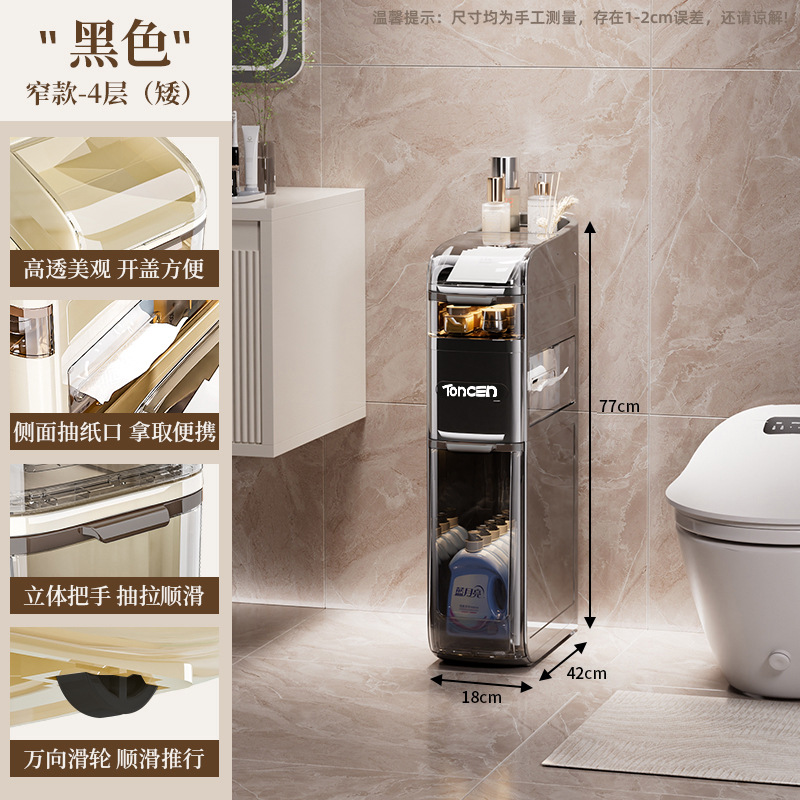 Gabinete de almacenamiento de ranura estrecha estilo cajón Gabinete de ranura multifuncional de baño Sala de estar Gabinete de almacenamiento de gran capacidad Gabinete de acabado de esquina