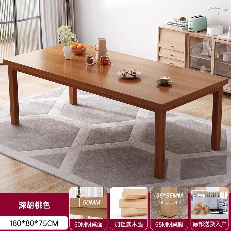 Mesa de comedor de madera maciza pequeña mesa de comedor doméstica tabla rectangular tabla de comedor tabla y silla 2026 explosión una mesa cuatro sillas