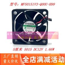 ��׼SUNON 5CM���o��5015�őҸ��L��12V1.66W MF50151V3-Q00U-H99