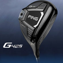 PING G425高尔夫球杆三号 ,五号 球道木