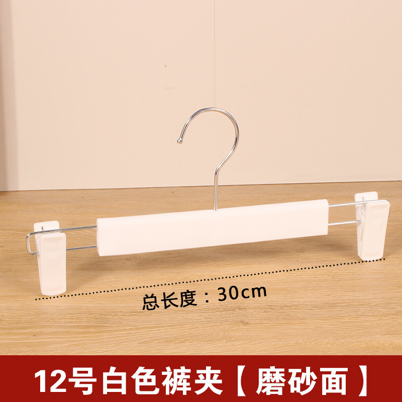服装店专用塑料衣架衣服挂衣服架子防滑无痕防肩角衣撑家用|undefined