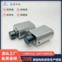 微型振动f130去毛器电机