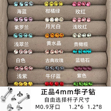 �¿���Ʒ4MM⁺Ͻ������A�Ӷ�����䓃��ݼy���Ůͨ�ڰٴ���