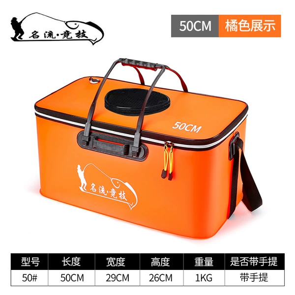 Orange handheld straps