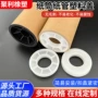 定制塑料纸筒塑料盖塞子