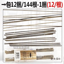 ?84GG��ʿ䏗l��׿�l�־�䏗l���������U�����������̫��