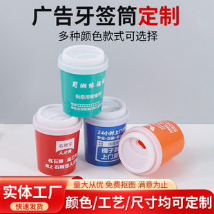 ���l���������ЏV�濧�ȱ�����Ͳ�YƷ�����޶� �Ƽ�ӡlogo