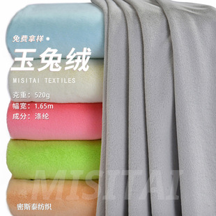 �F؛5ë�����ýq�� �L��ƽ����ˮ��ë���� ��߷��b�Ҽ�ᘿ�����