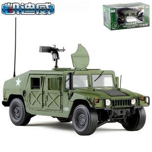 �P����1:18���RH1܊܇MUMMER���ԽҰ܇�Ͻ���܇���ģ��685004