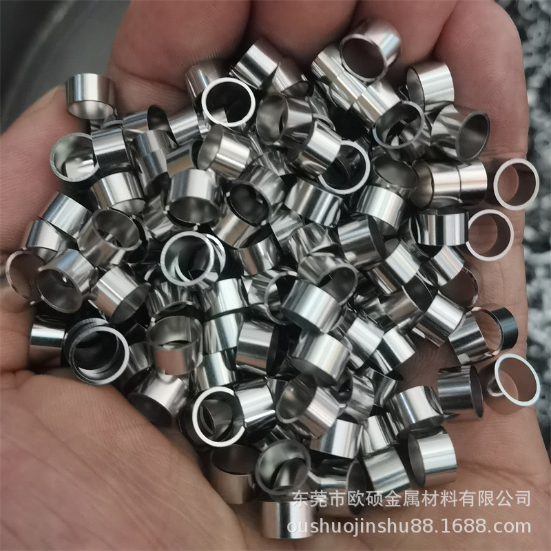 304 316不锈钢毛细管外径7壁厚0.15 0.2 0.25 0.3 0.35 0.4 0.5mm