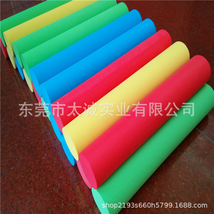 高密度EVA泡棉彩色圆柱高发泡圆棒线切割实心瑜伽柱按摩棒子