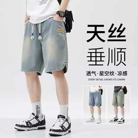 男式休闲裤;男式牛仔裤;男式西裤