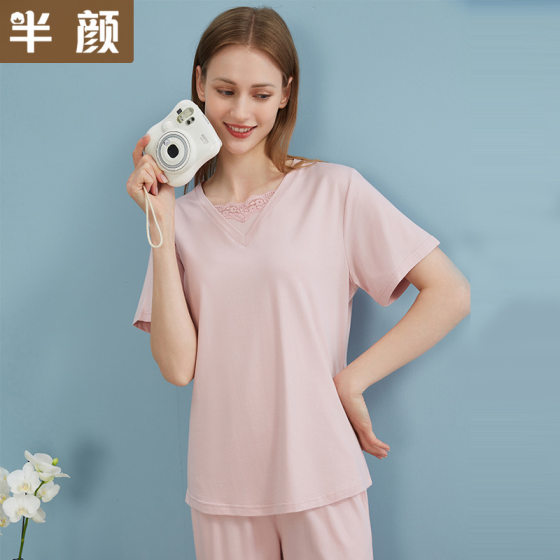 Half-face pajamas manufacturer women's V-neck pullover super soft lace short-sleeved pants modal cotton cropped pants home wear set