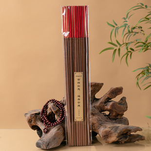 �S��ֱ�N��Ȼ�����㽵����̴������ɼҹ���ؔ������������l����