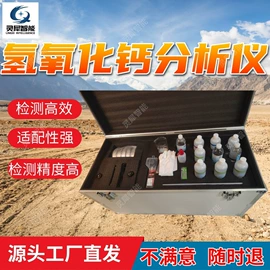 矿山施工设备;矿业输送设备;其他防爆器材