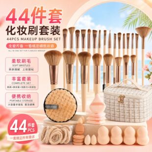 44������ɫС���L���������yˢ���bins�L����ϴ���ռ{����y���