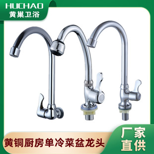 �S���~��ʽ���D������_ˮ���^����N��ˮ���렝�f���f�����D