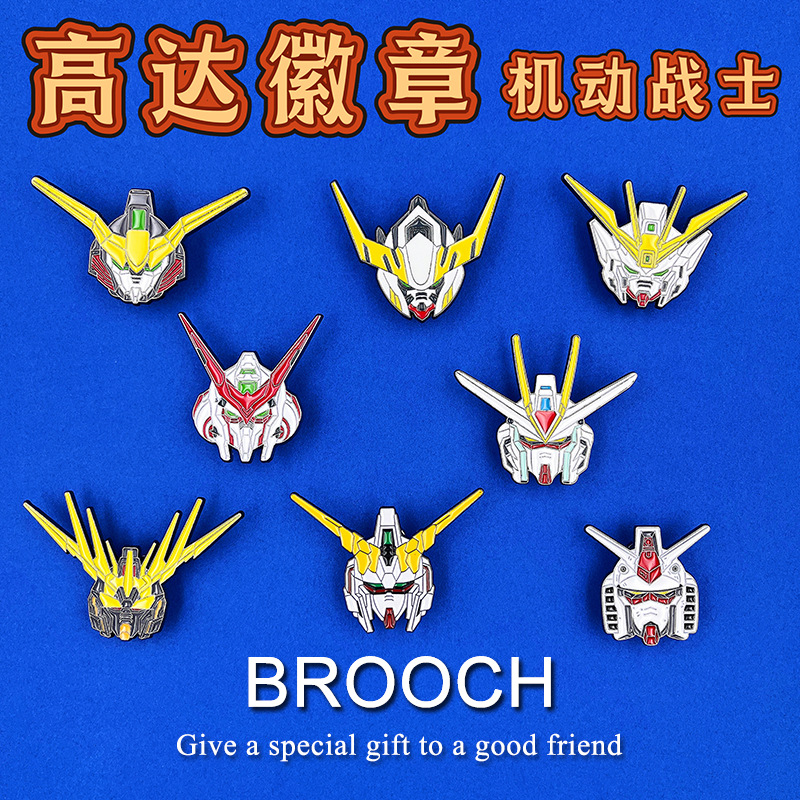 日系动漫创意机动战士RX-78高达胸针卡通独角兽自由金属徽章包包