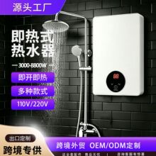 ��ó���ʽ����ˮ������ϴ���С�Ϳ����Ⱥ�����ԡ���ⷿ����