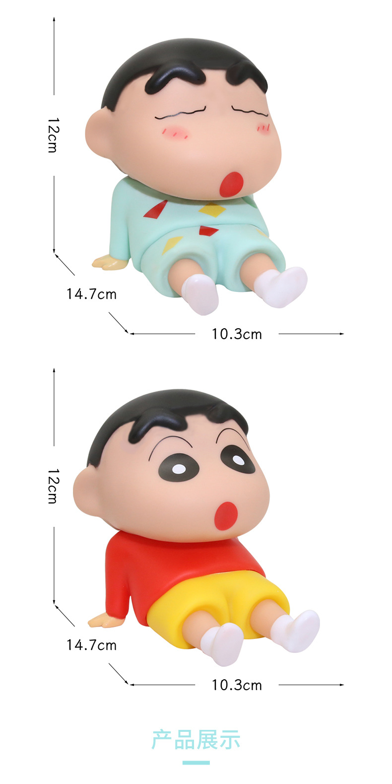 详情2.jpg