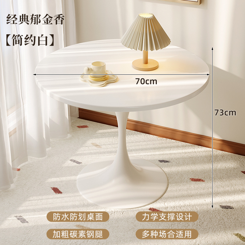 White 70 round [carbon steel base model]