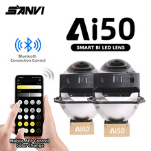 SANVI����܇����Ʒ3000K 4300K 61��3��APP�{��Ai50 LED�p��͸�R