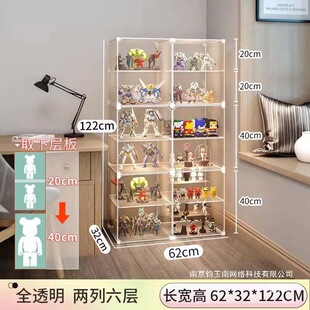 ���kչʾ�����߷eľ͸���ռ{�м��÷�������߷��mģ����м���