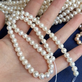 Massive inventory of 6-7mm near-round strong light freshwater pearl loose beads naked beads jewelry accessories diy raw materials semi-finished products