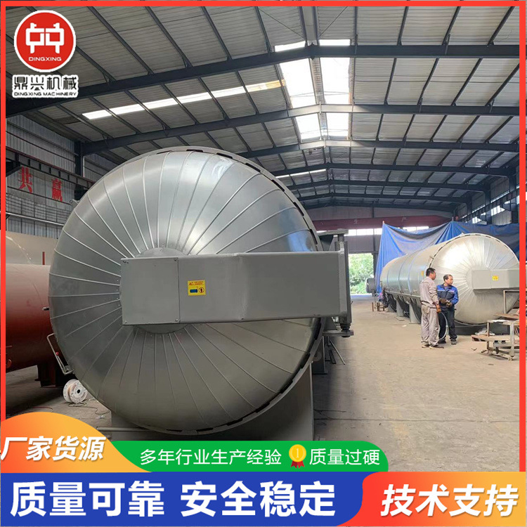 【热点推荐】电加热灭菌器 灭菌设备 菌棒消毒灭菌罐
