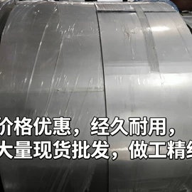 烟机灶具配件;商用多士炉;镀铝锌卷