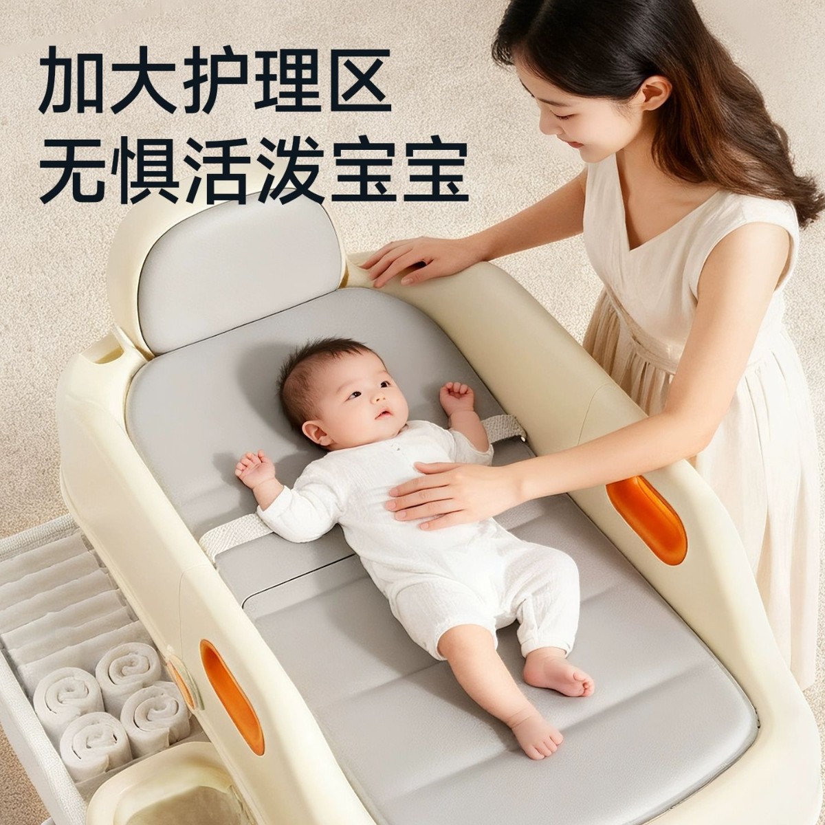 Manlong Baby Diaper Table Baby Touch Folding Care Table Can Lift and Move Newborn Bathing and Shampooing Stool