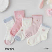 ���δ��ͯ���Ӵ����¿��޹Ǿ����޿��������ۿ�ͨС���ӻ�����